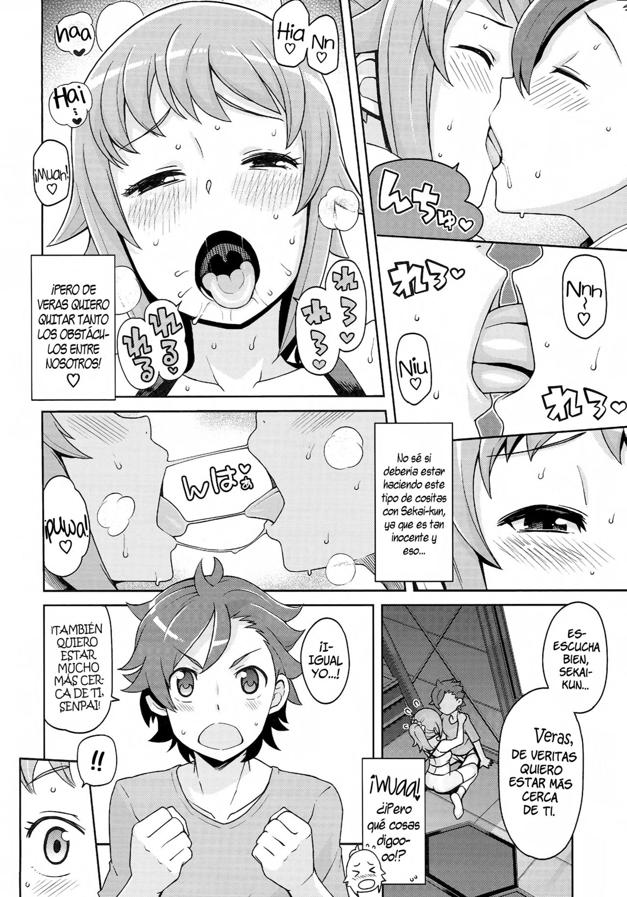 Chibikko Bitch Try   =HACHInF= page 8 full