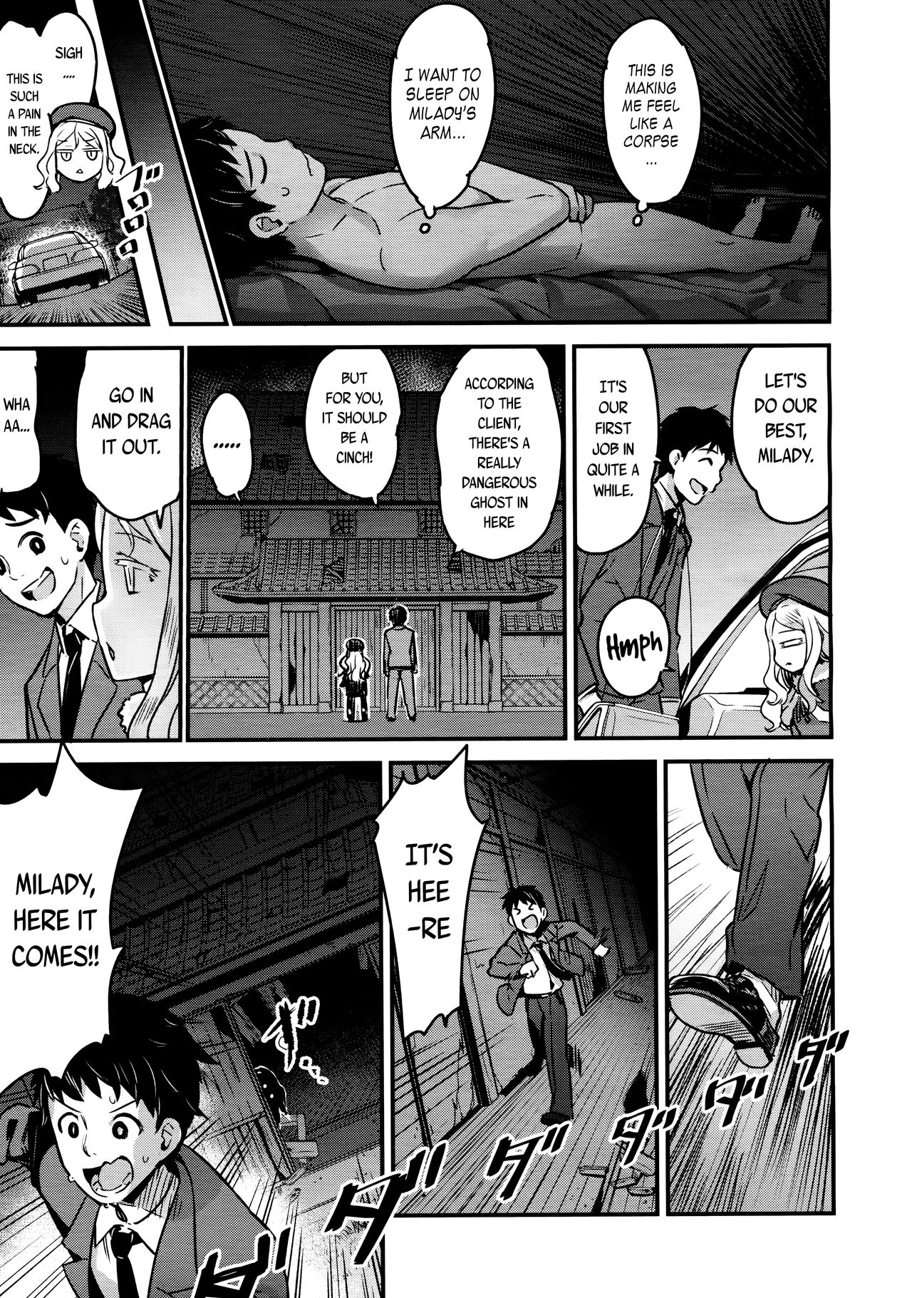 Yupiel-sama to no Nichijou | Everyday Life with Lady Yupiel page 3 full