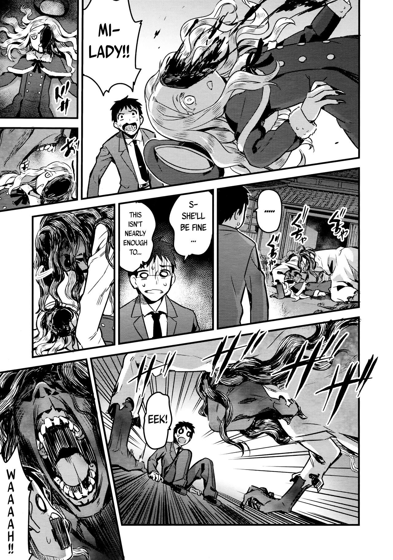 Yupiel-sama to no Nichijou | Everyday Life with Lady Yupiel page 7 full