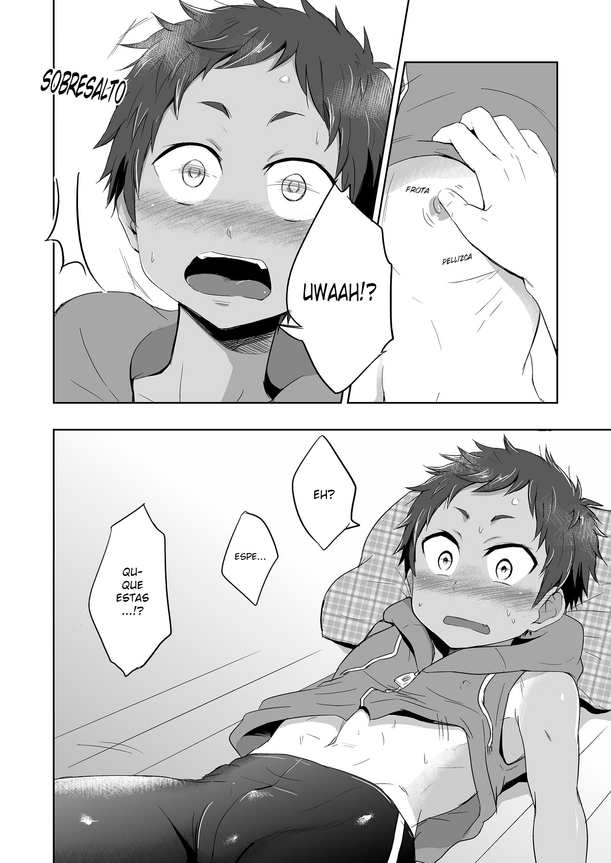 Momota-ke 3 page 12 full