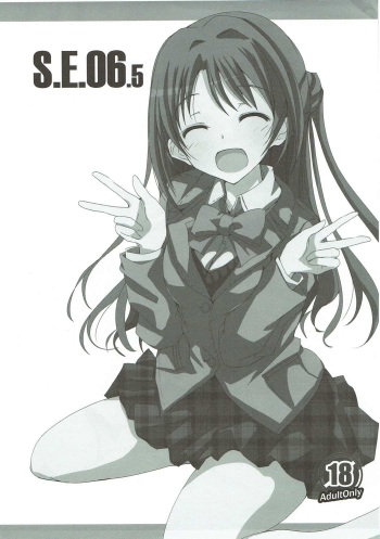 (CiNDERELLA ☆ STAGE 3 STEP) [SEXTANT (Rikudo Inuhiko)] S.E.06.5 (THE IDOLM@STER CINDERELLA GIRLS) cover