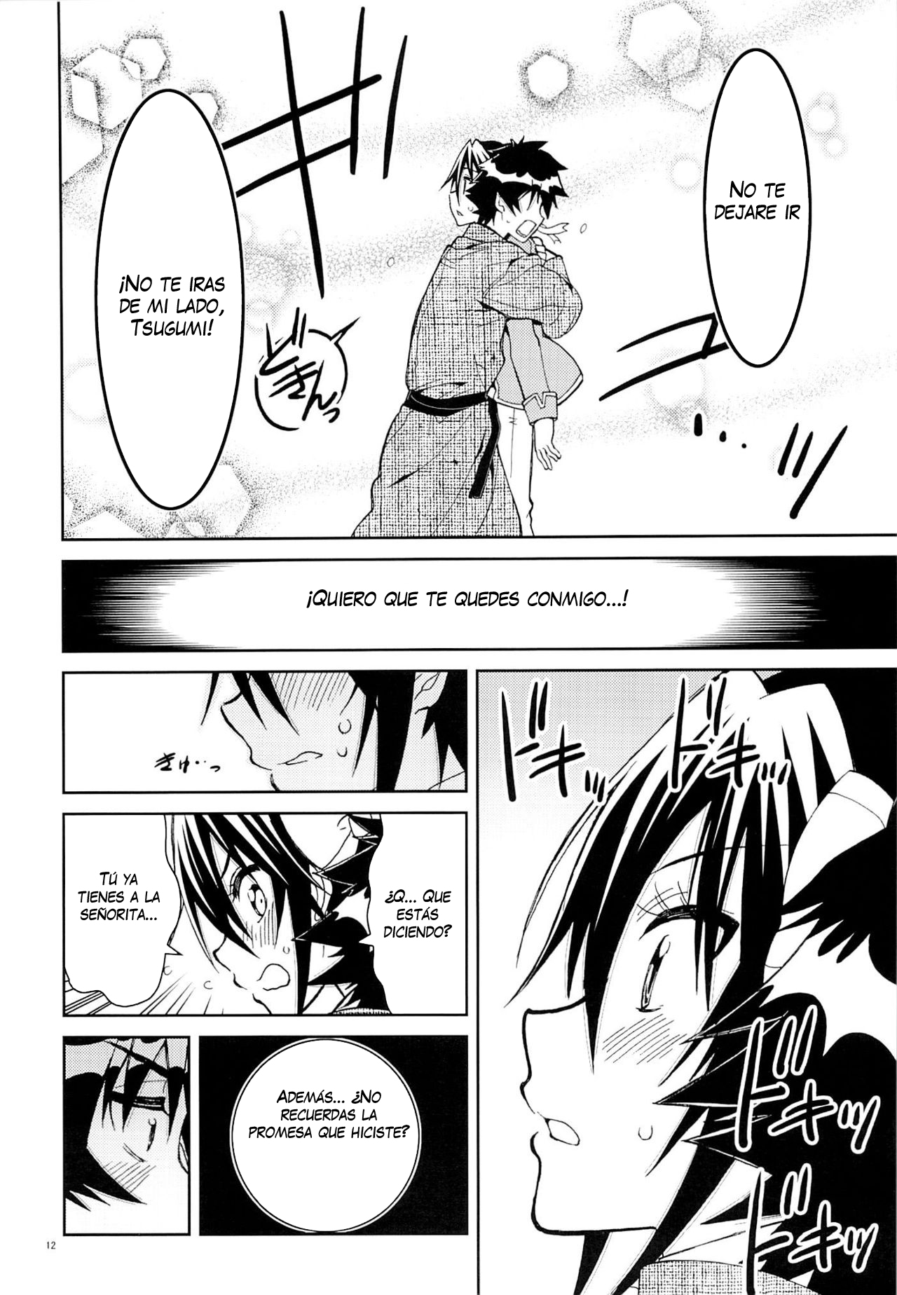 Nisenisekoi 7 page 11 full