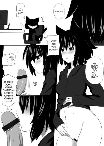 [Shikniful] Burning Hot cover