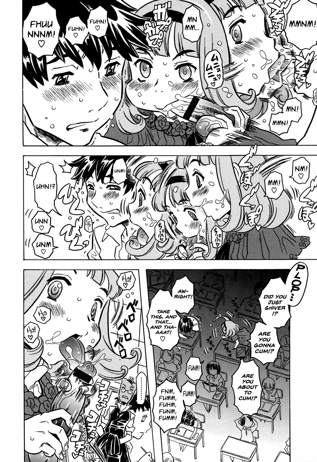 Bburoger!! page 11 full