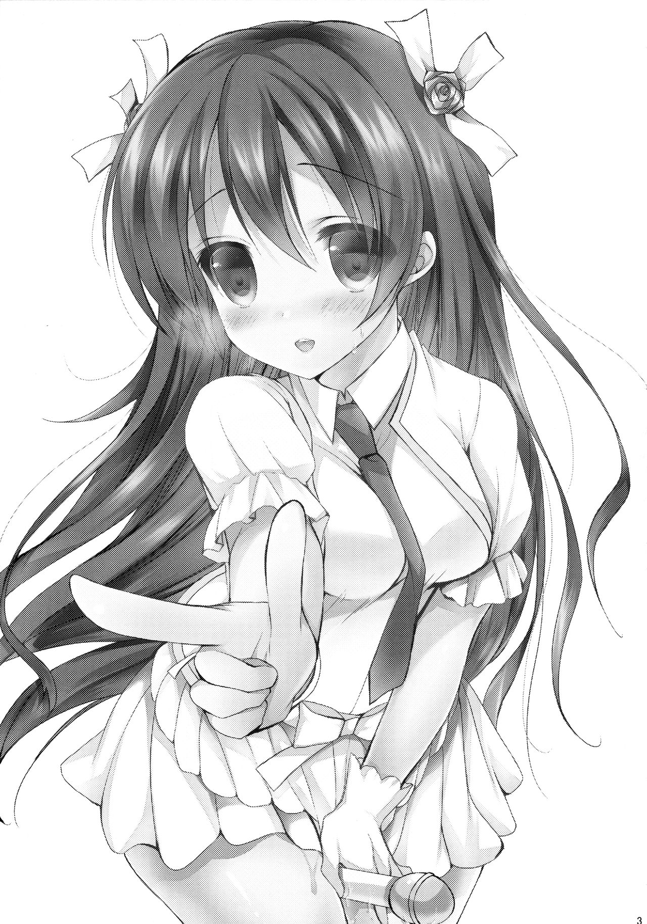 Honoka ni Love Arrow Shoot page 2 full