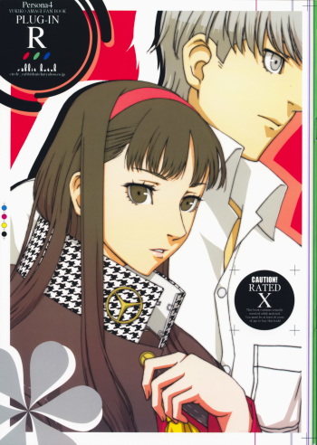 (C75) [Rabbit Hutch (Ikeda Usao)] Plug-in R (Persona 4) [Russian] [Soma Cruz] cover