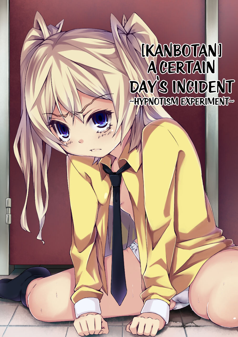 Aru Hi no Dekigoto ~Saimin Jikken~ page 1 full