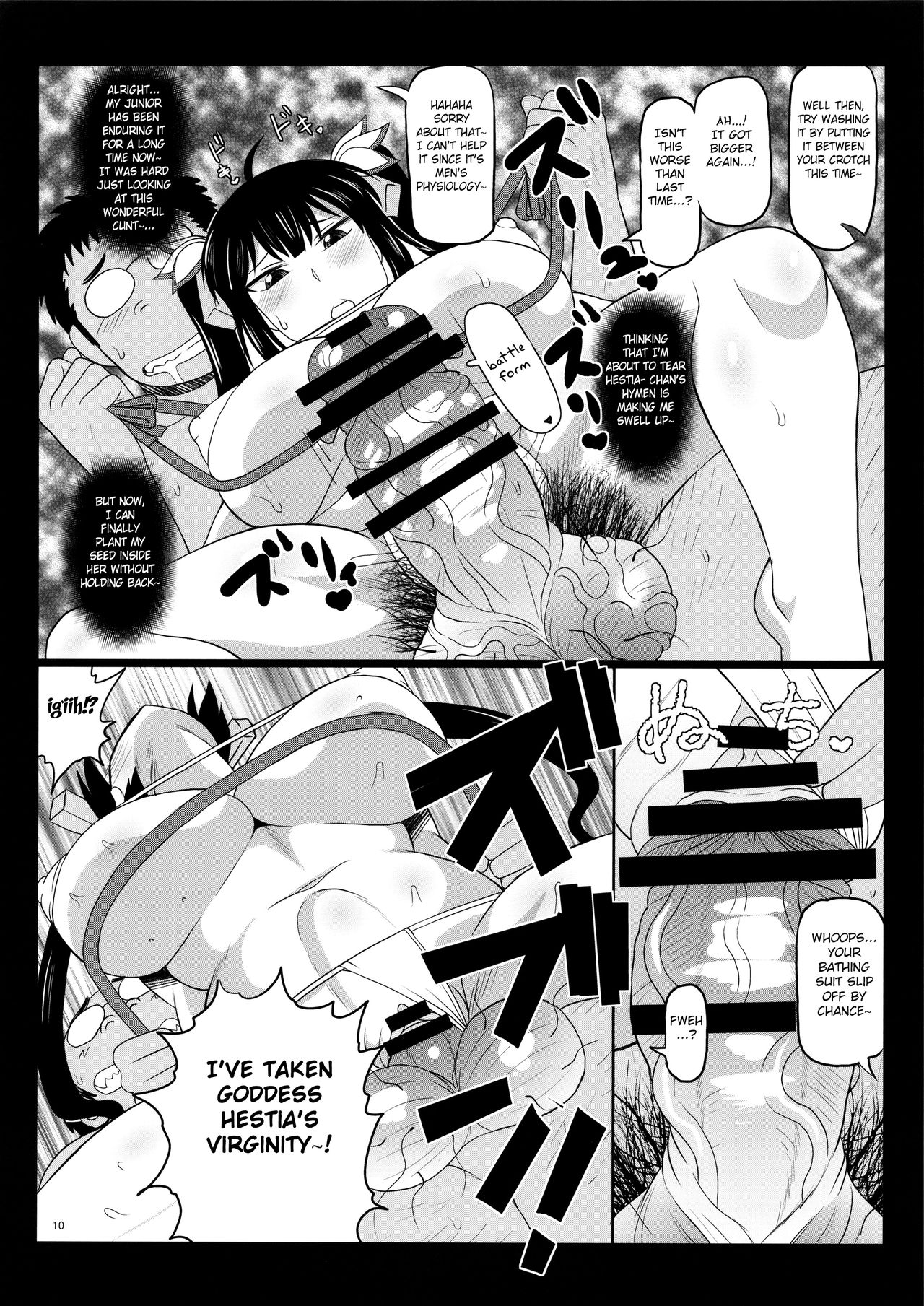 Loli Kyonyuu Kami Hestia-sama ga Dosukebe Arbeit! Kimo-Ota Choumin ni Damasarete Shojo Chitsu Dungeon o Namahame Daibouken & Ohara de Arata na Familiar o Seisan Shichau Hon page 11 full