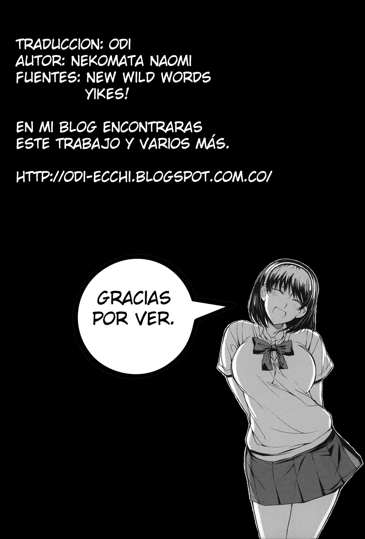 Shibori Tsukushite | Squeezing And Milking page 5 full
