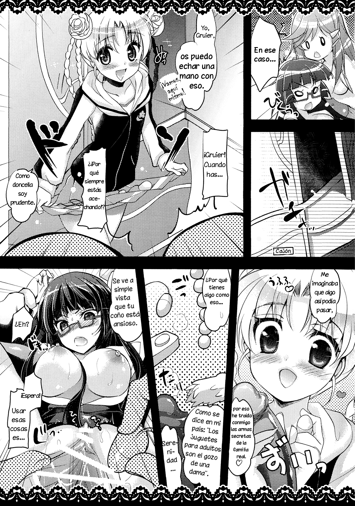 Mouretsu Kaizoku Seikatsu Z page 12 full