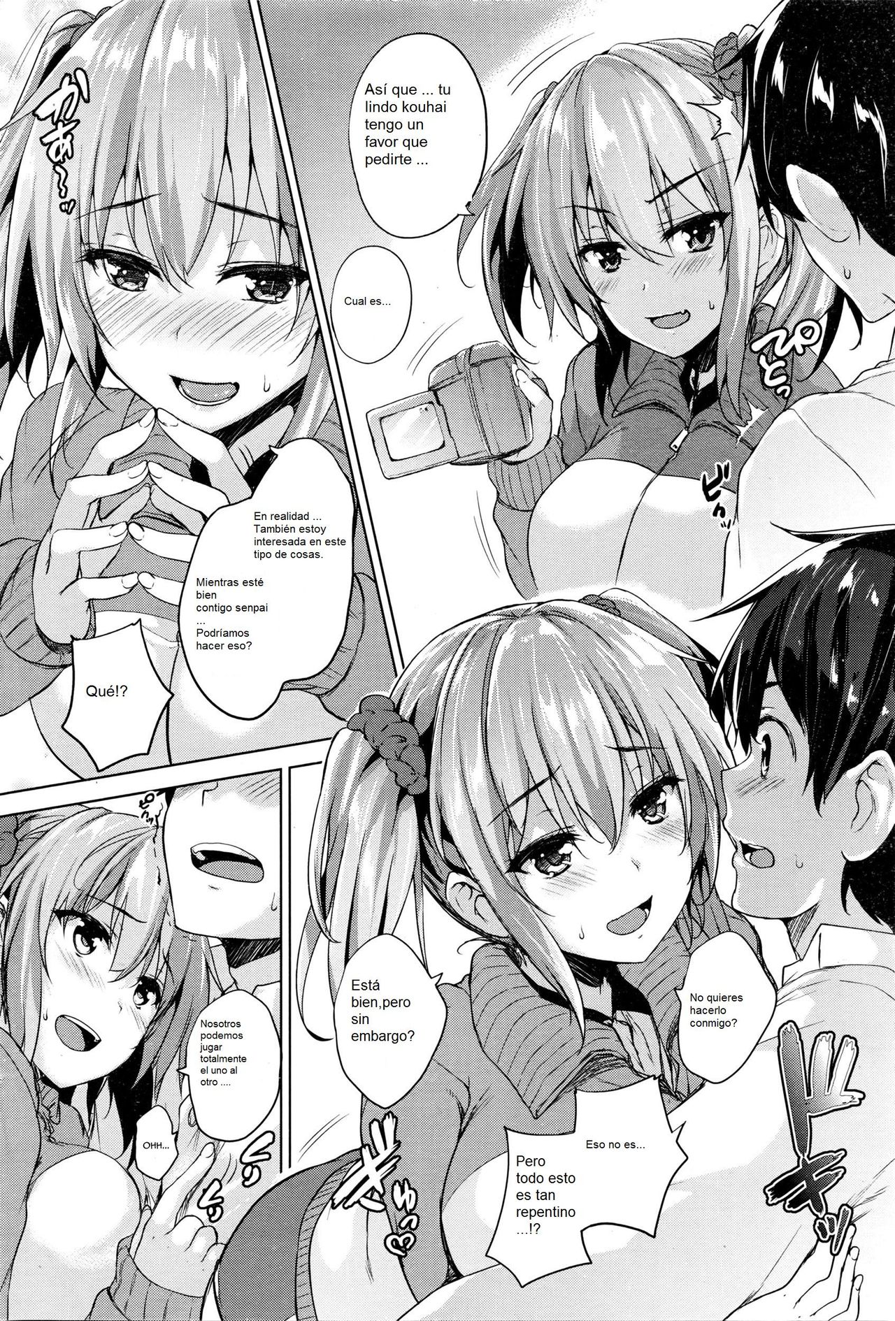 Soukyuu Love Attack Ch. 2 page 6 full