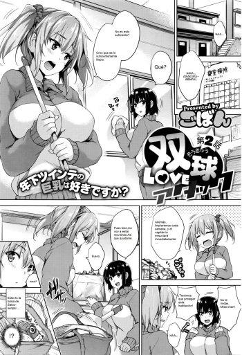 [Goban] Soukyuu Love Attack Ch. 2 (COMIC HOTMILK 2016-04) [Spanish] cover