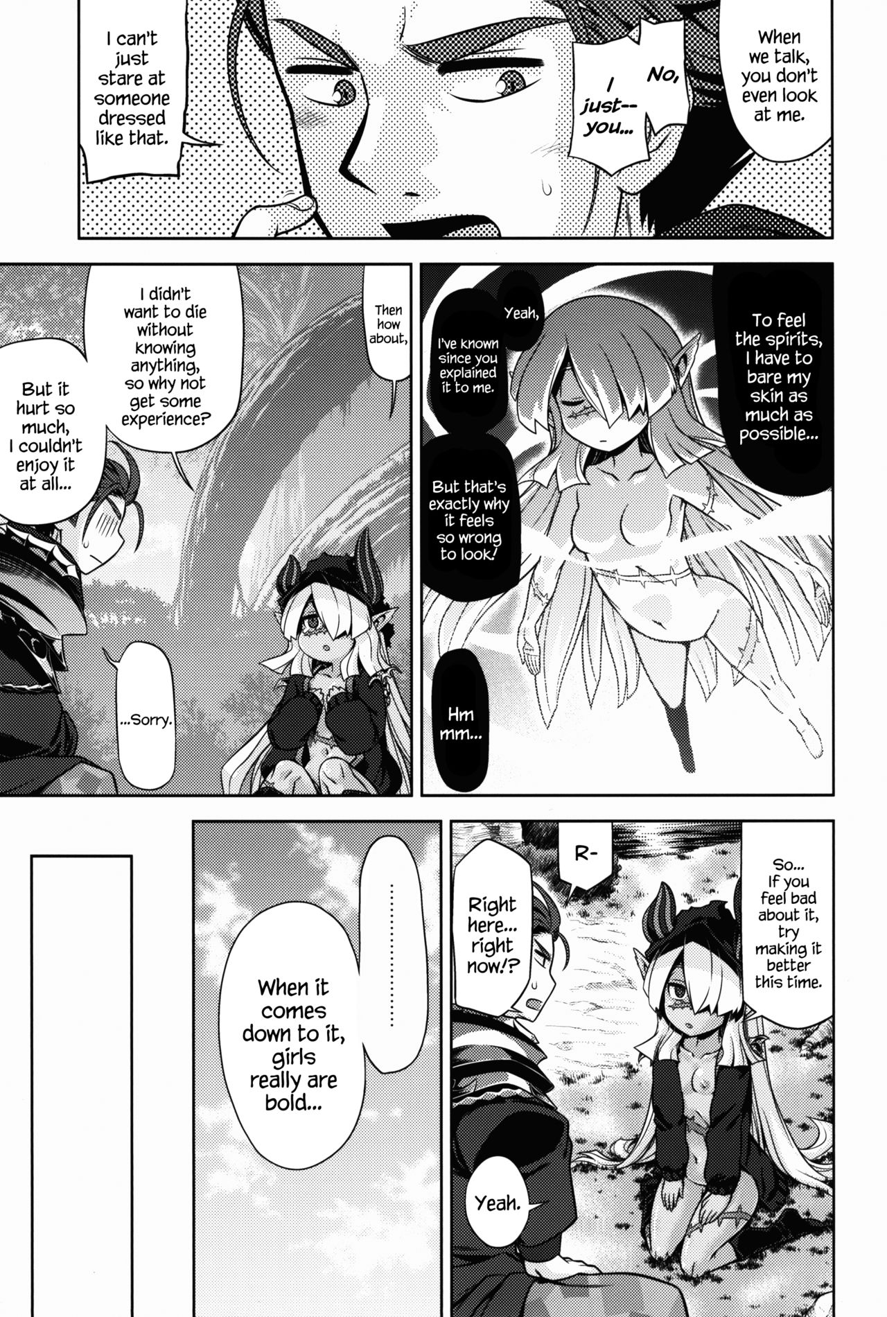 Sekaiju no Anone 27 page 12 full