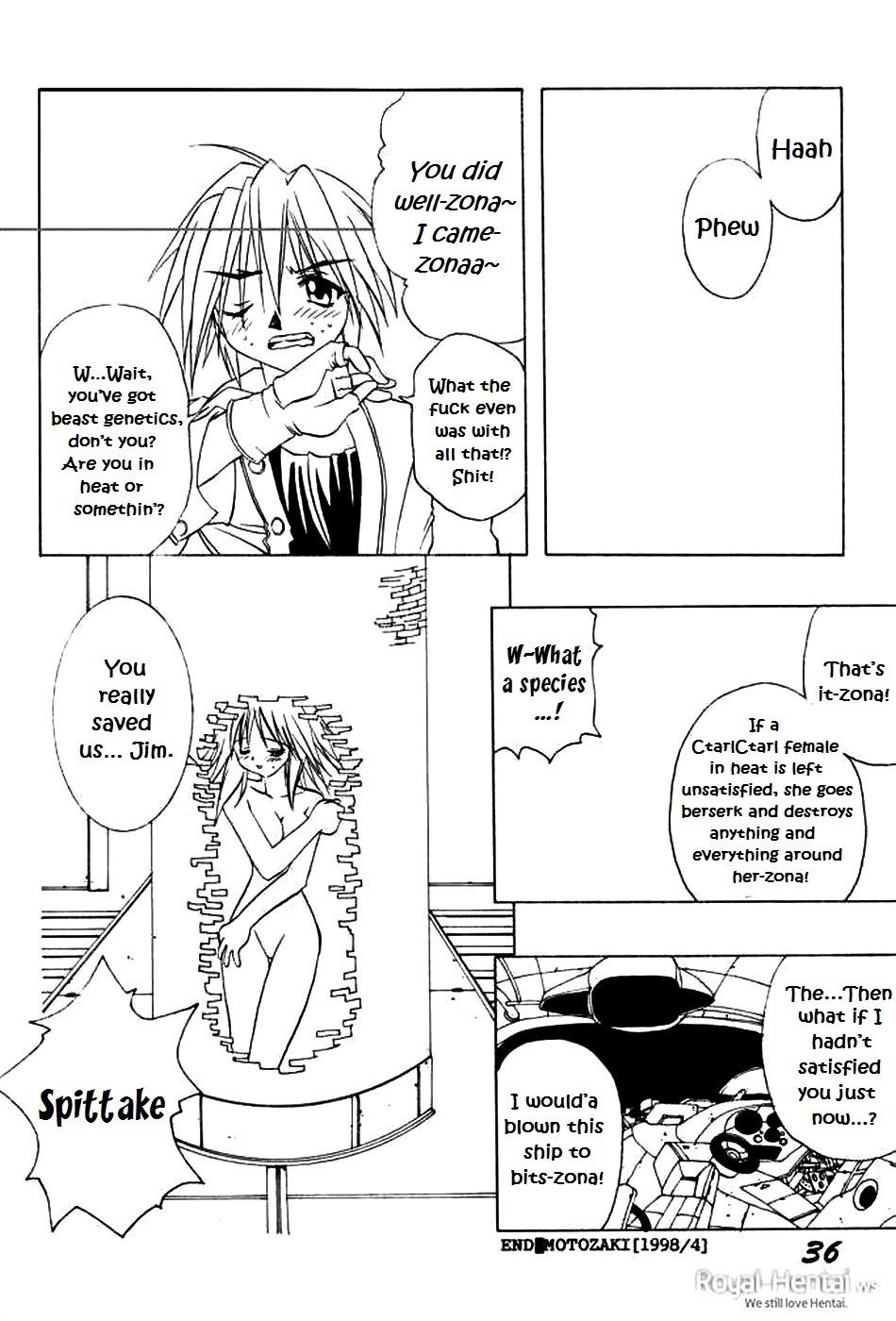 Eiyuu Jim | Jim the Hero page 12 full
