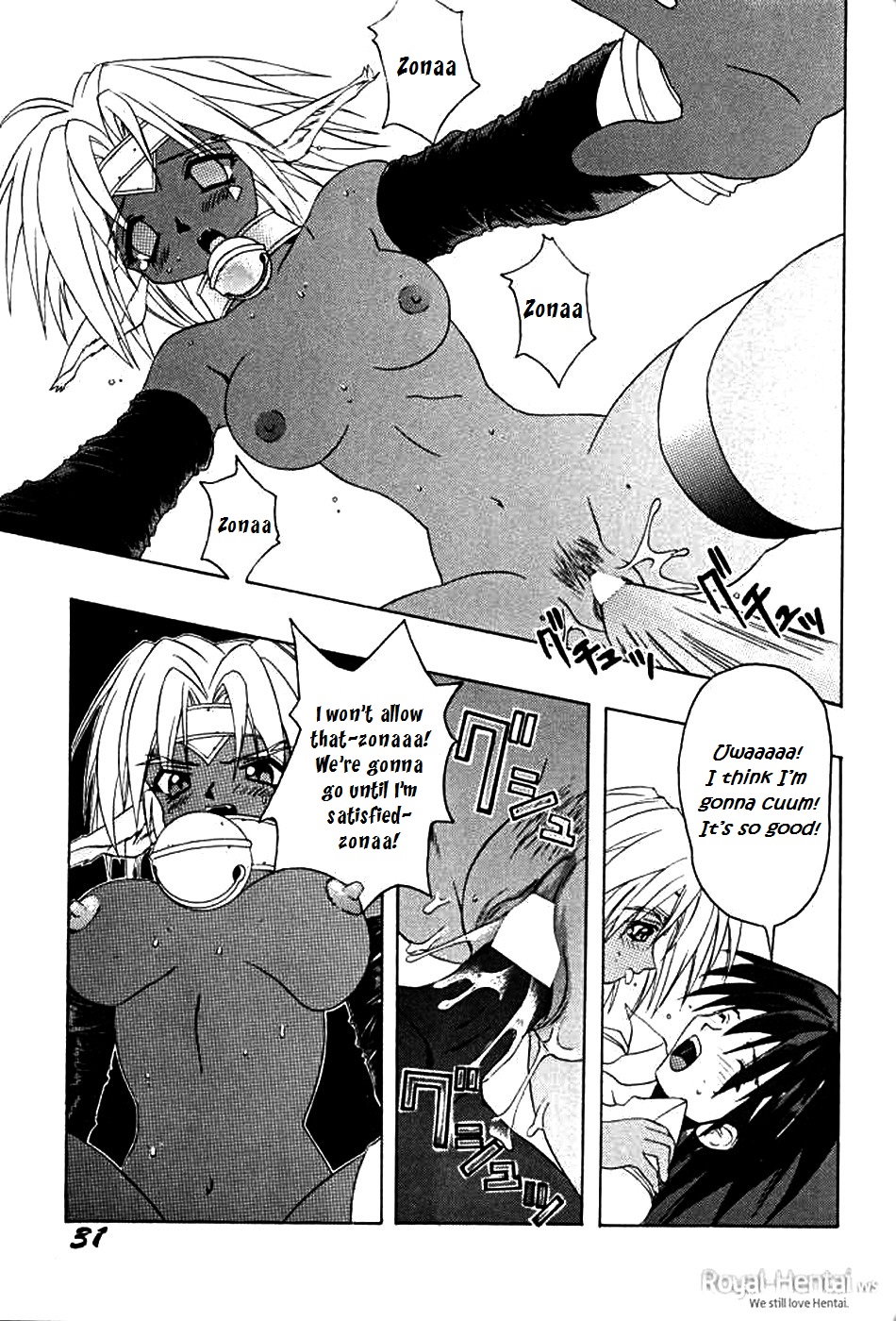 Eiyuu Jim | Jim the Hero page 7 full