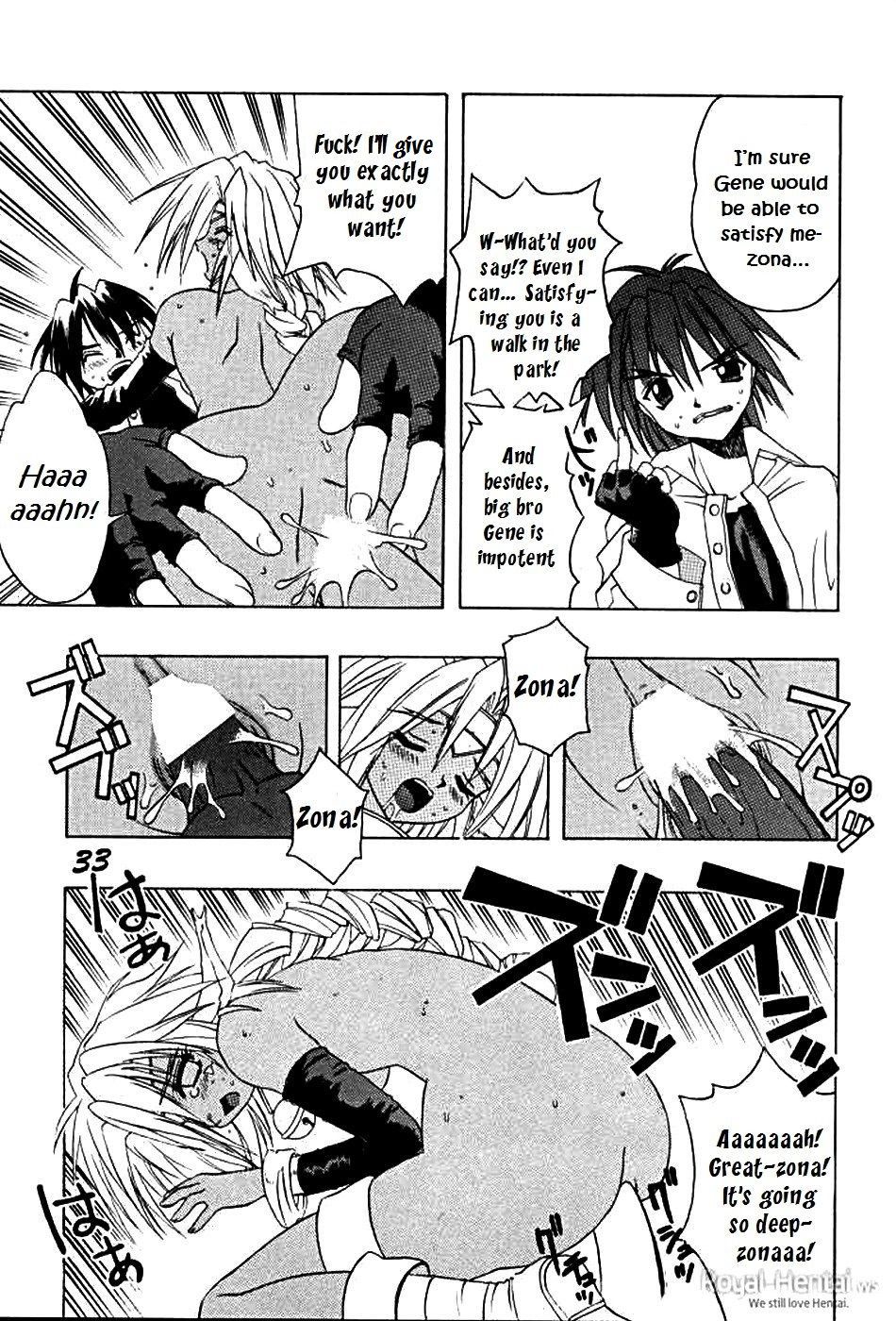Eiyuu Jim | Jim the Hero page 9 full