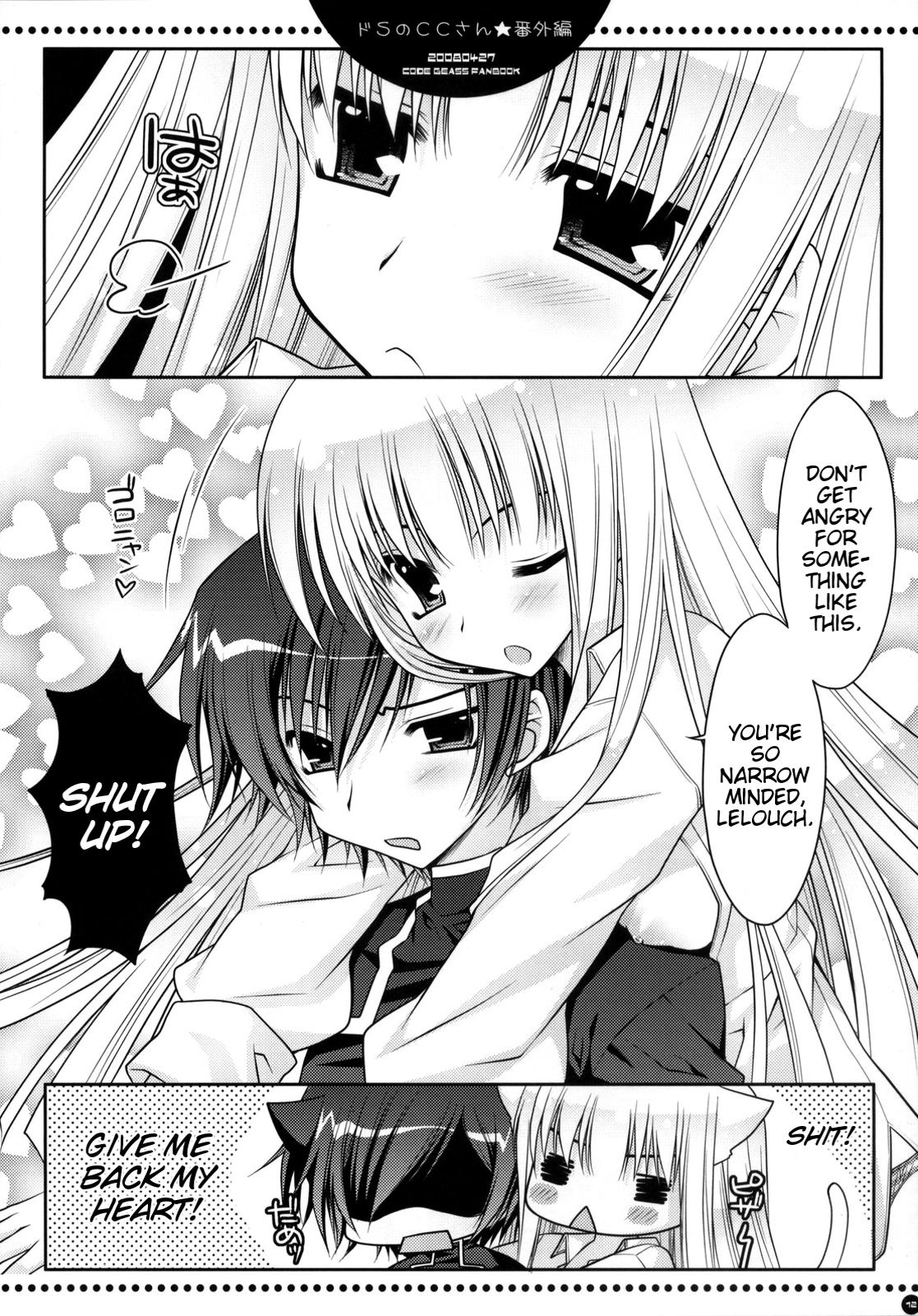 Do S no C.C.-san wa Tsui Tsui Lelouch-kun o Ijimete Shimau no - Bangaihen | Sadistic C.C. Carelessly Bullying Lelouch page 11 full