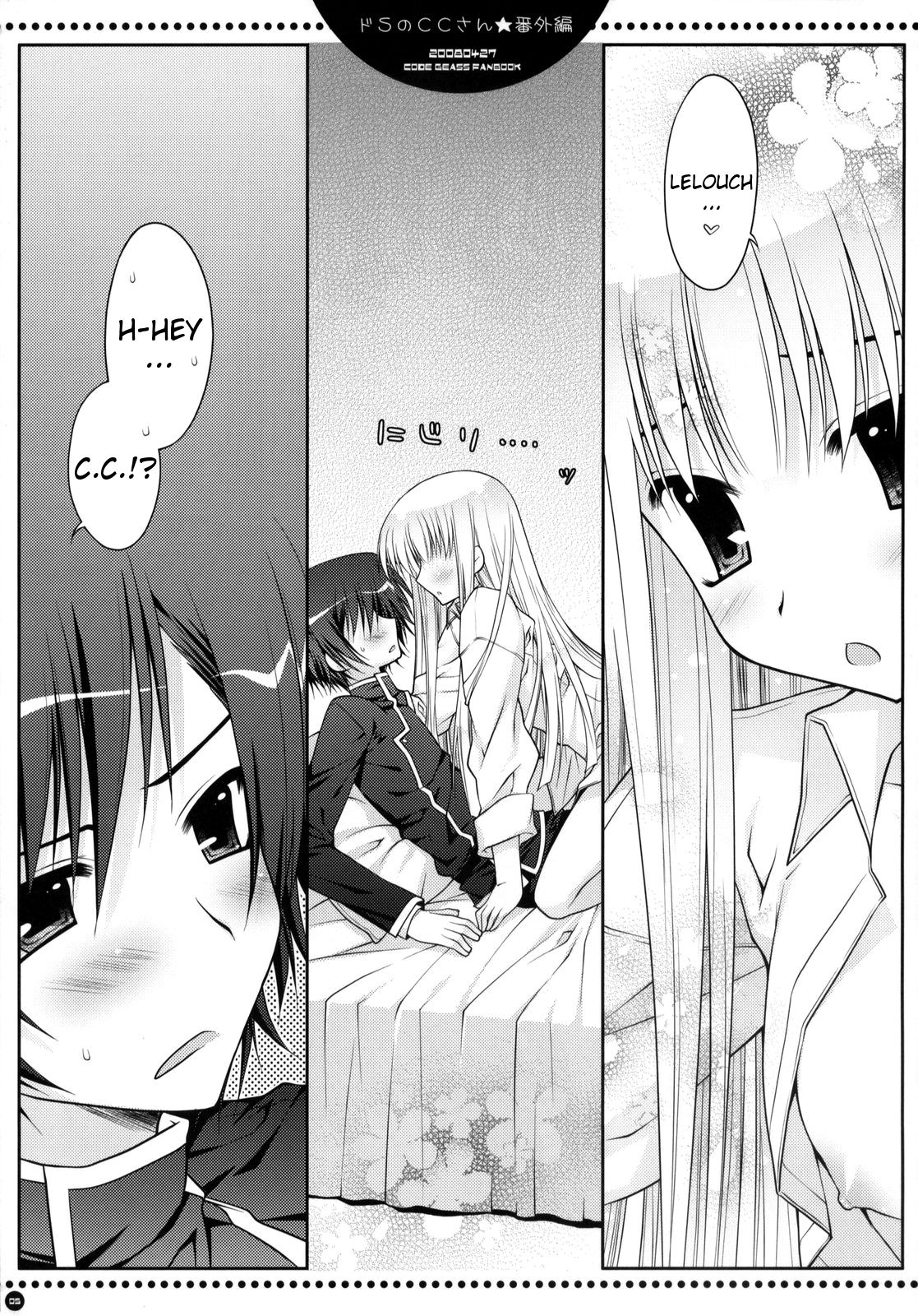 Do S no C.C.-san wa Tsui Tsui Lelouch-kun o Ijimete Shimau no - Bangaihen | Sadistic C.C. Carelessly Bullying Lelouch page 4 full
