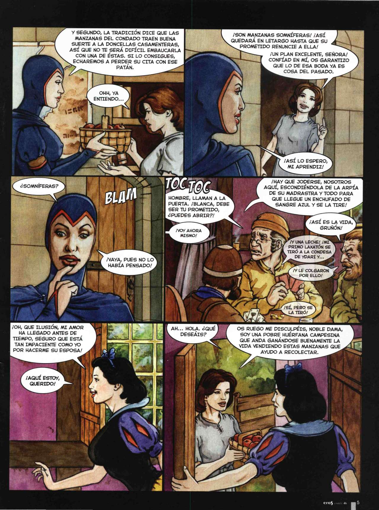 Eros Comix #47 page 4 full