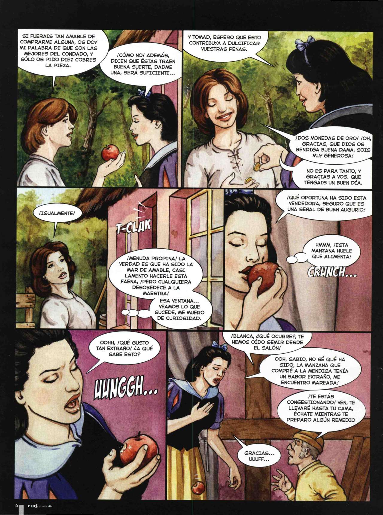 Eros Comix #47 page 5 full
