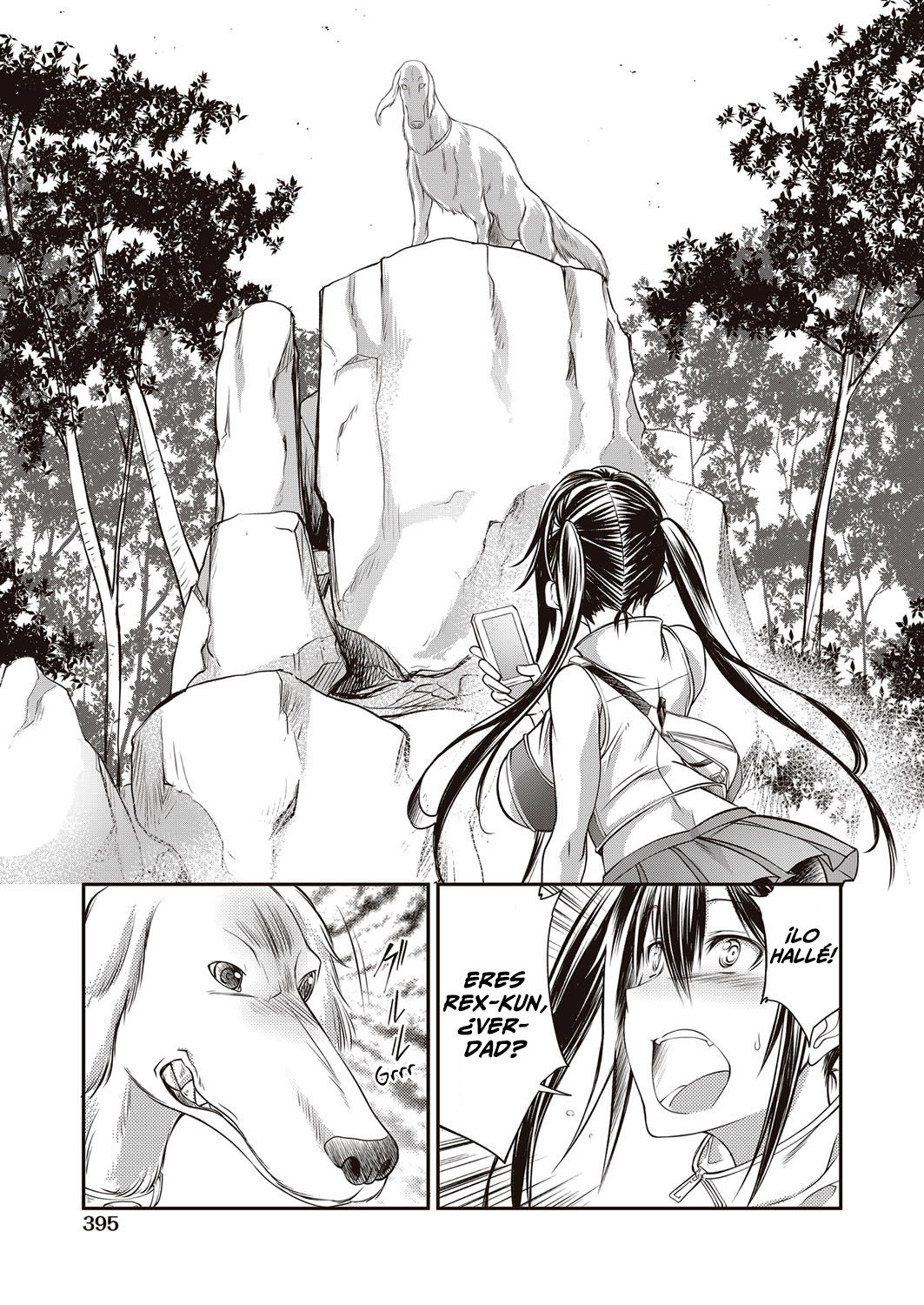 Juukan GO page 3 full