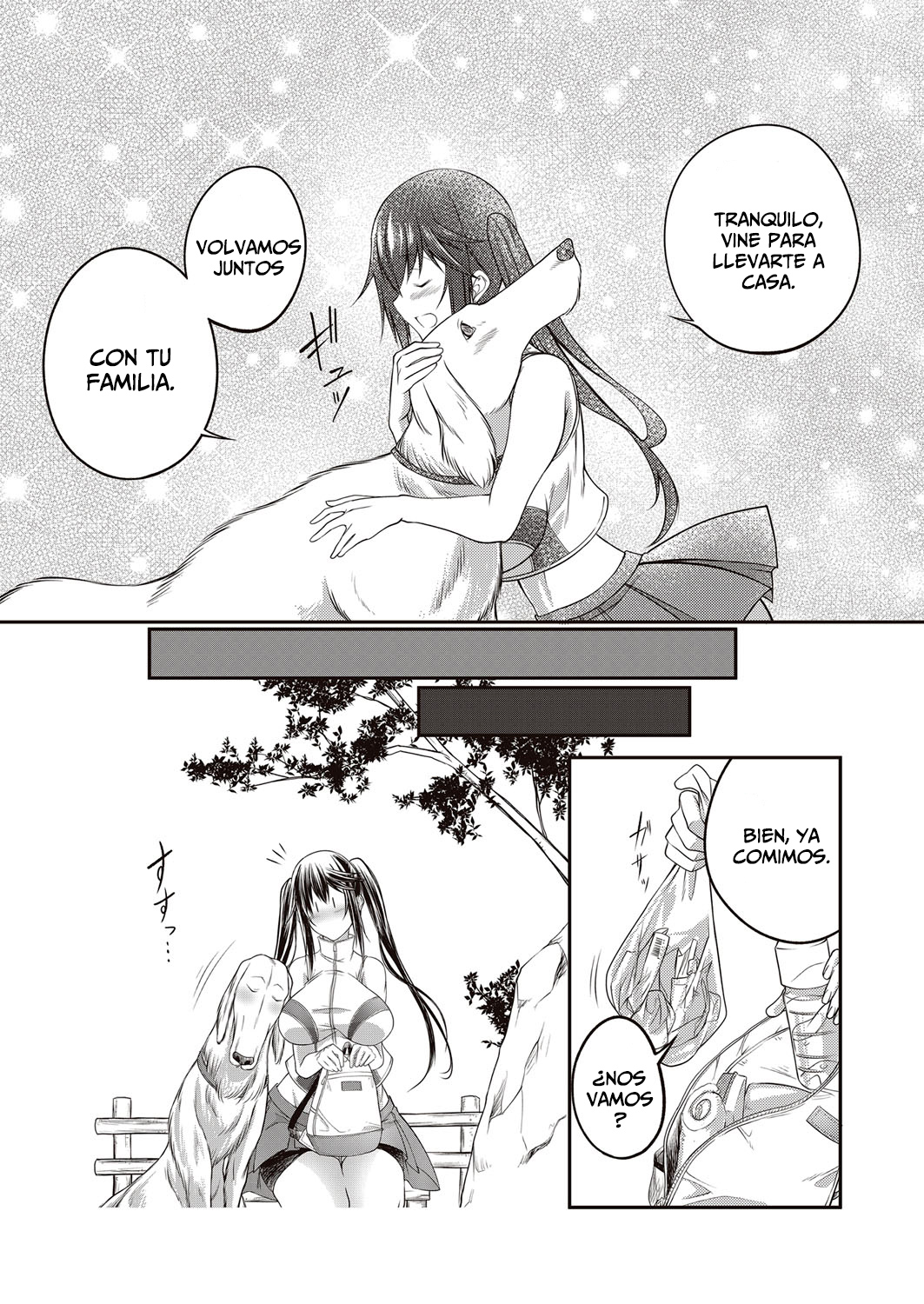 Juukan GO page 5 full