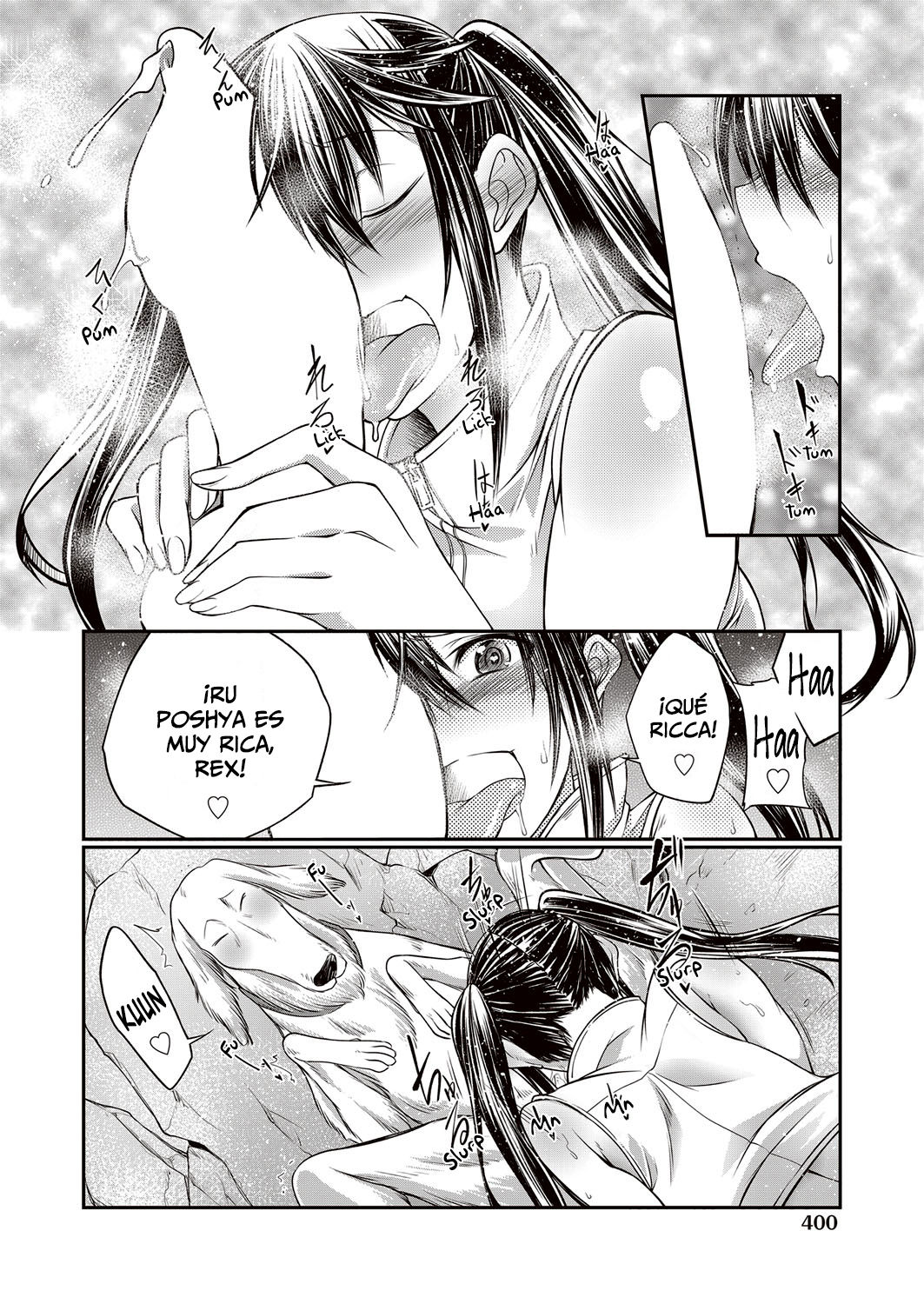 Juukan GO page 8 full
