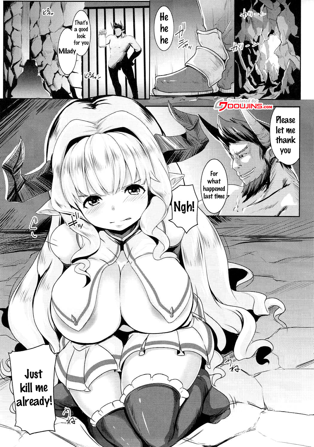 Kukkoro Draph ni Tanetsuke Press page 4 full