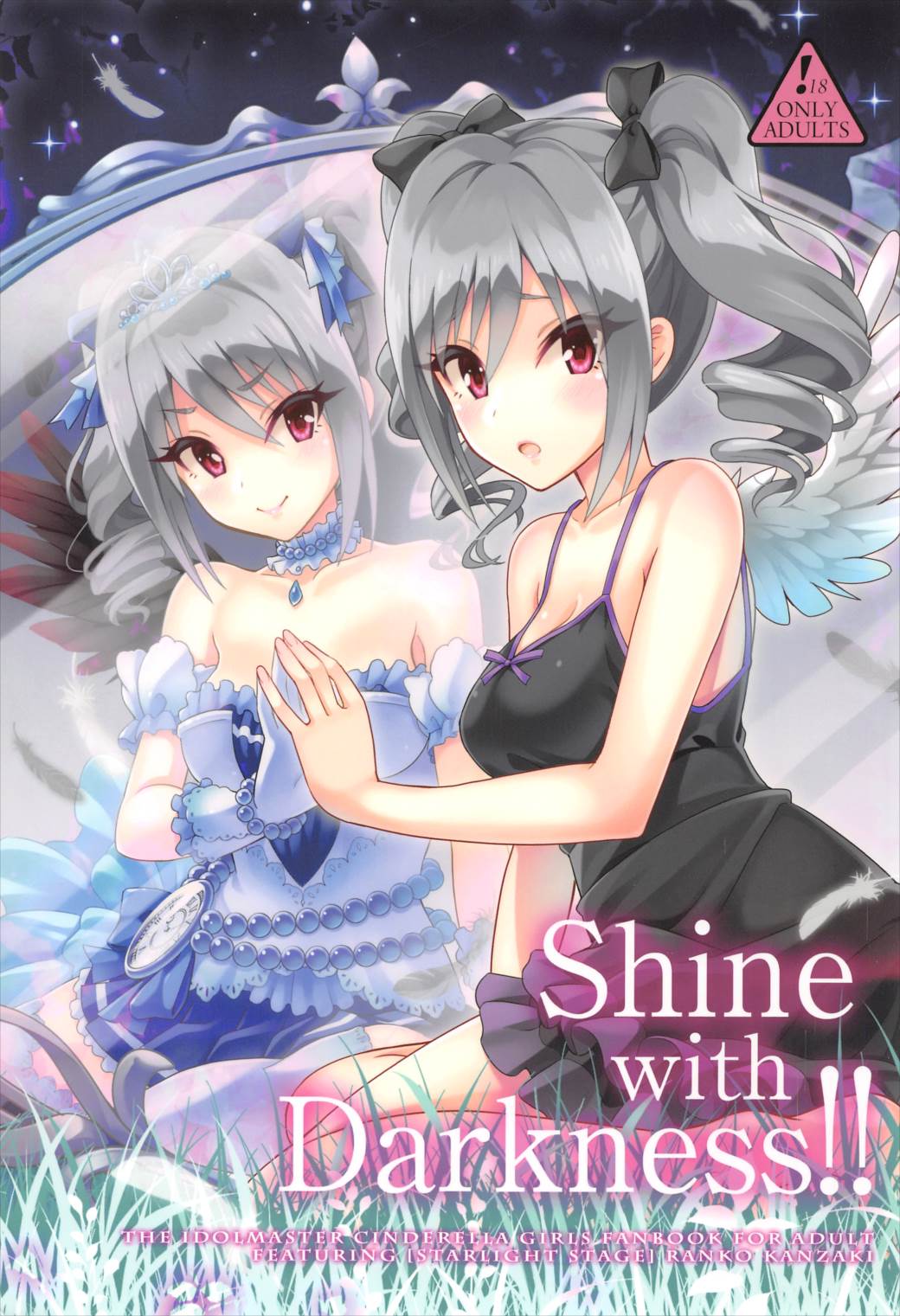 Shine with Darkness!! page 1 full