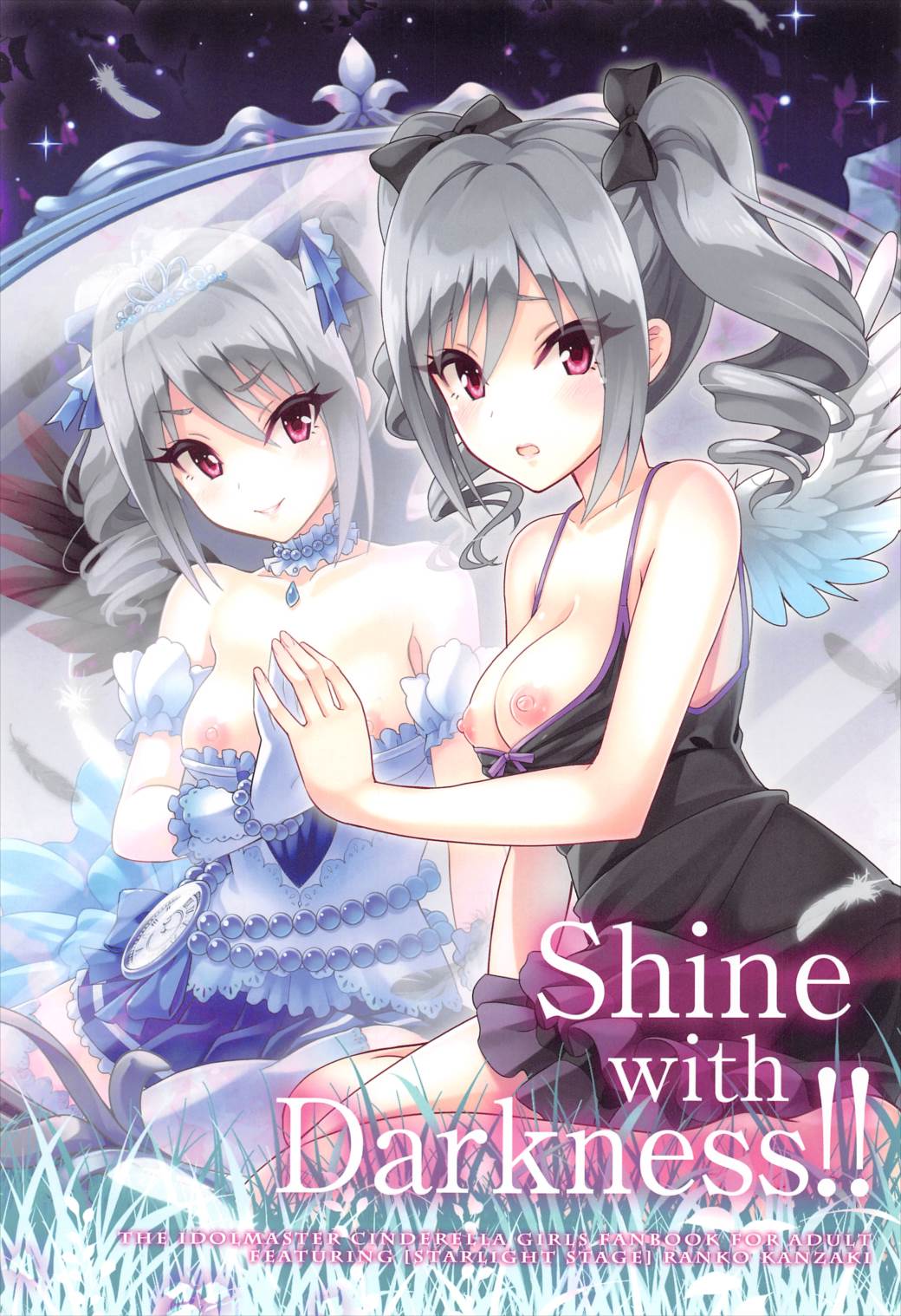 Shine with Darkness!! page 3 full