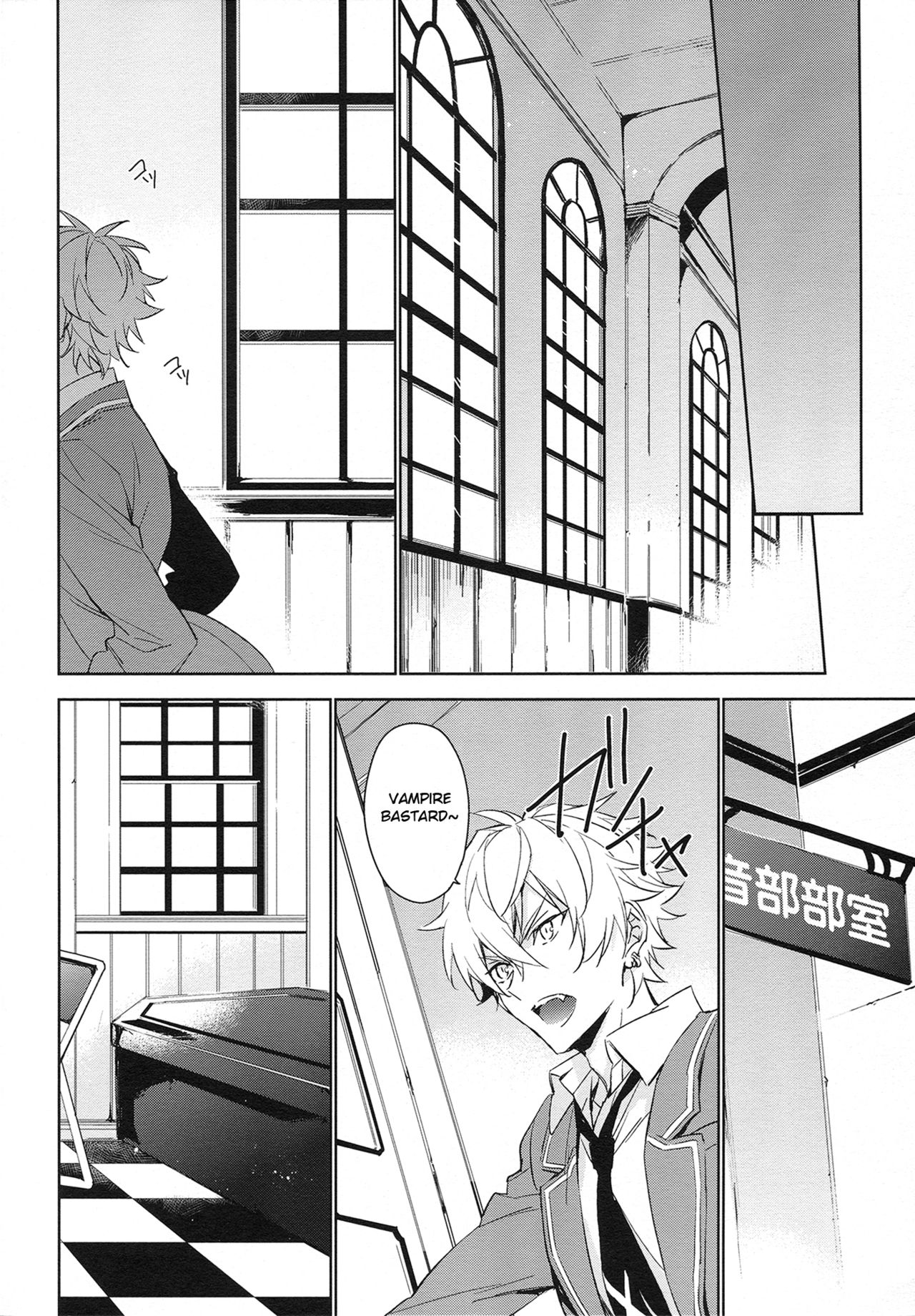 which page 7 full