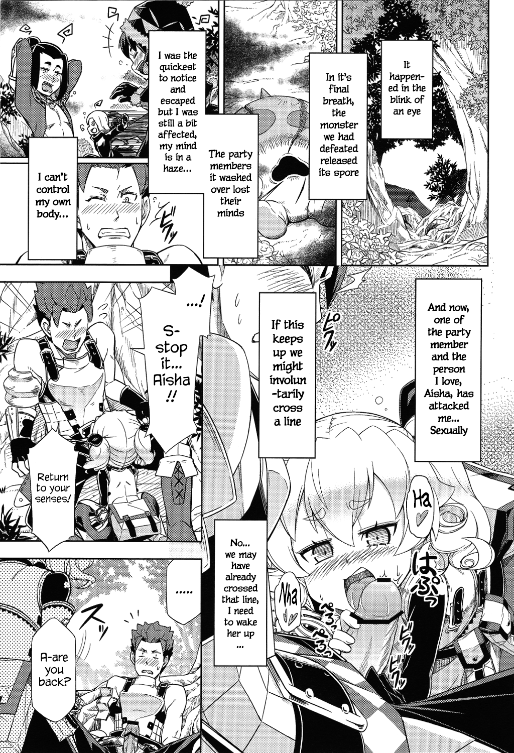 Mori no Kinoko ni go Youjin | Be Careful of Forest Mushroom page 3 full