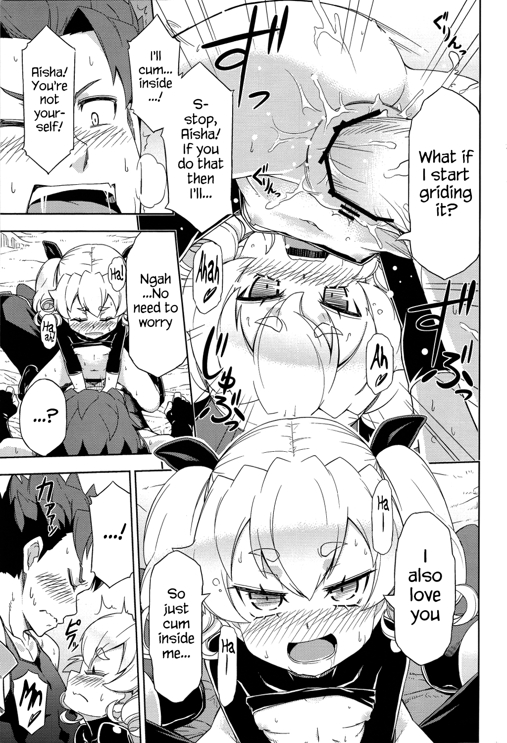 Mori no Kinoko ni go Youjin | Be Careful of Forest Mushroom page 7 full