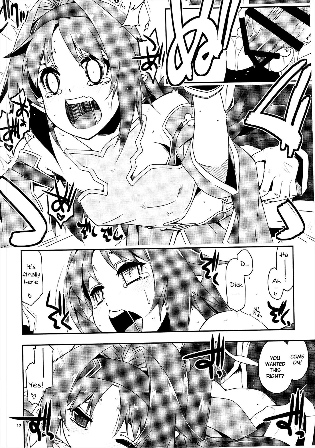 Yuuki Ijiri 2 | Toying with Yuuki 2 page 11 full