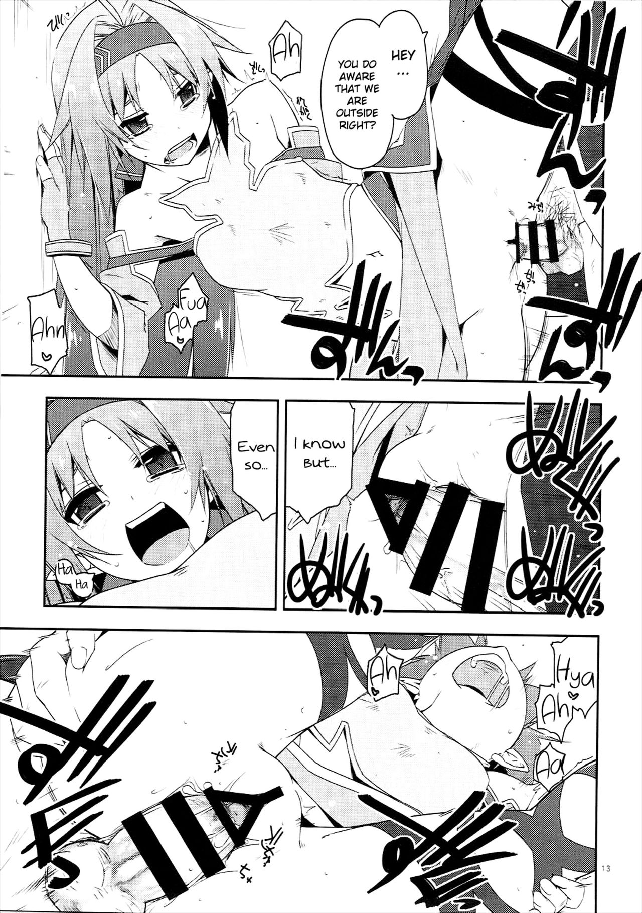 Yuuki Ijiri 2 | Toying with Yuuki 2 page 12 full