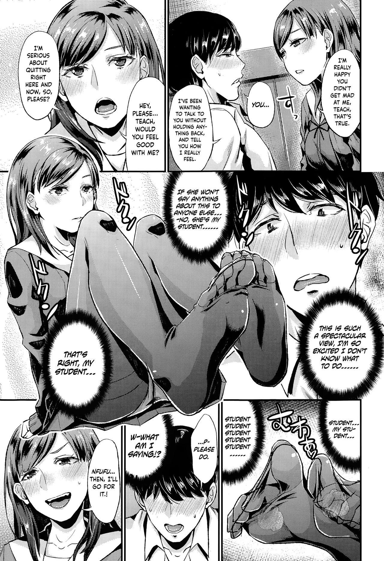 Rifure Yattete Nani ga Warui!? page 11 full