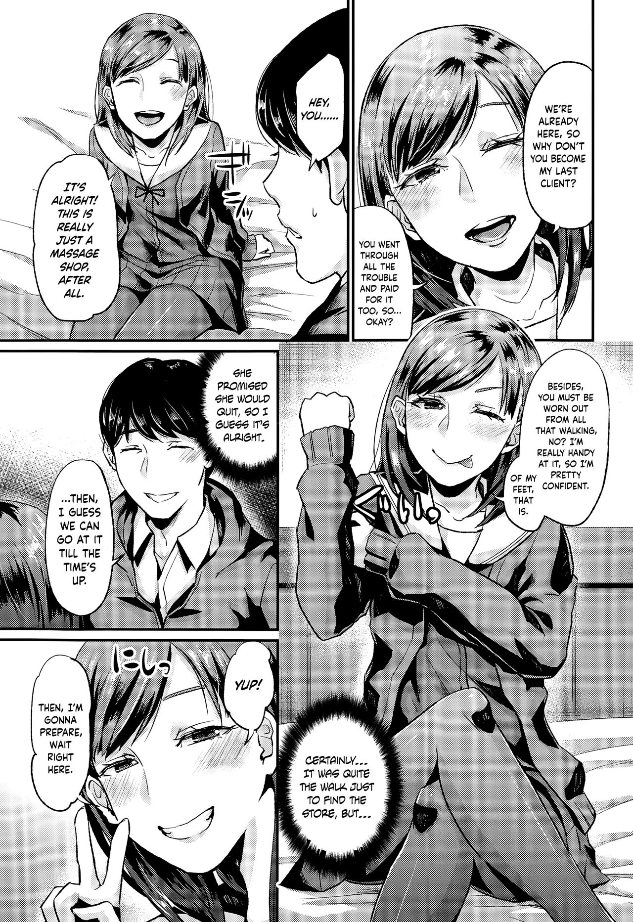 Rifure Yattete Nani ga Warui!? page 7 full