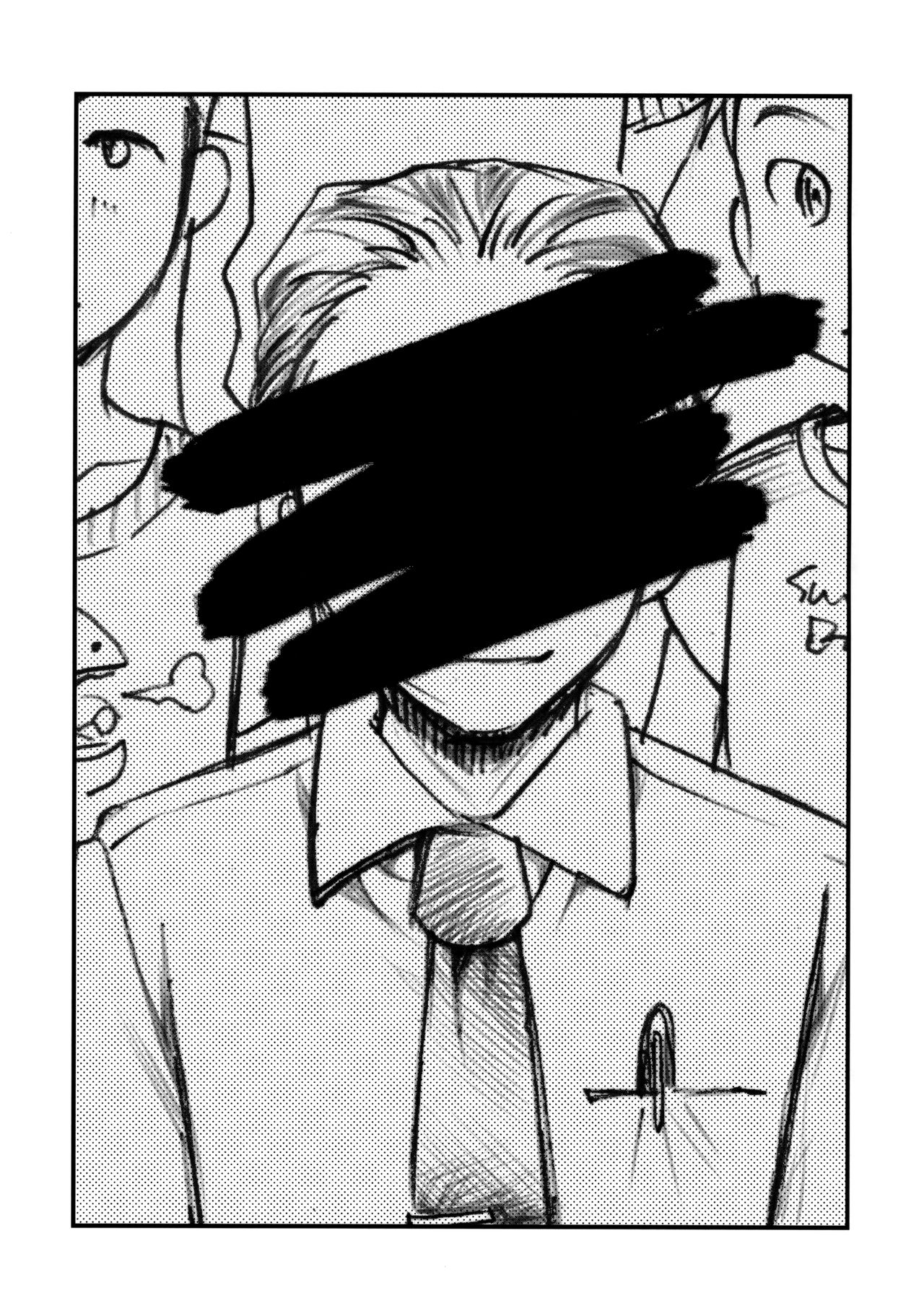 Ura Class Meibo page 2 full