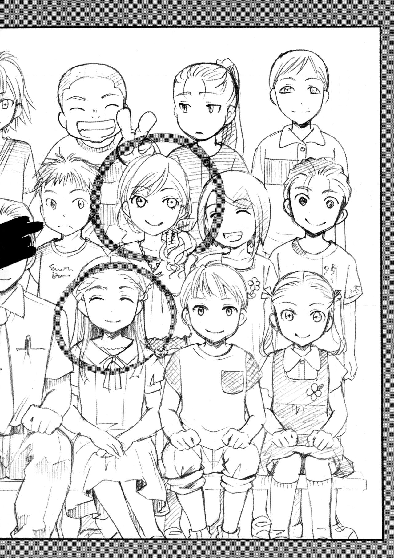 Ura Class Meibo page 3 full