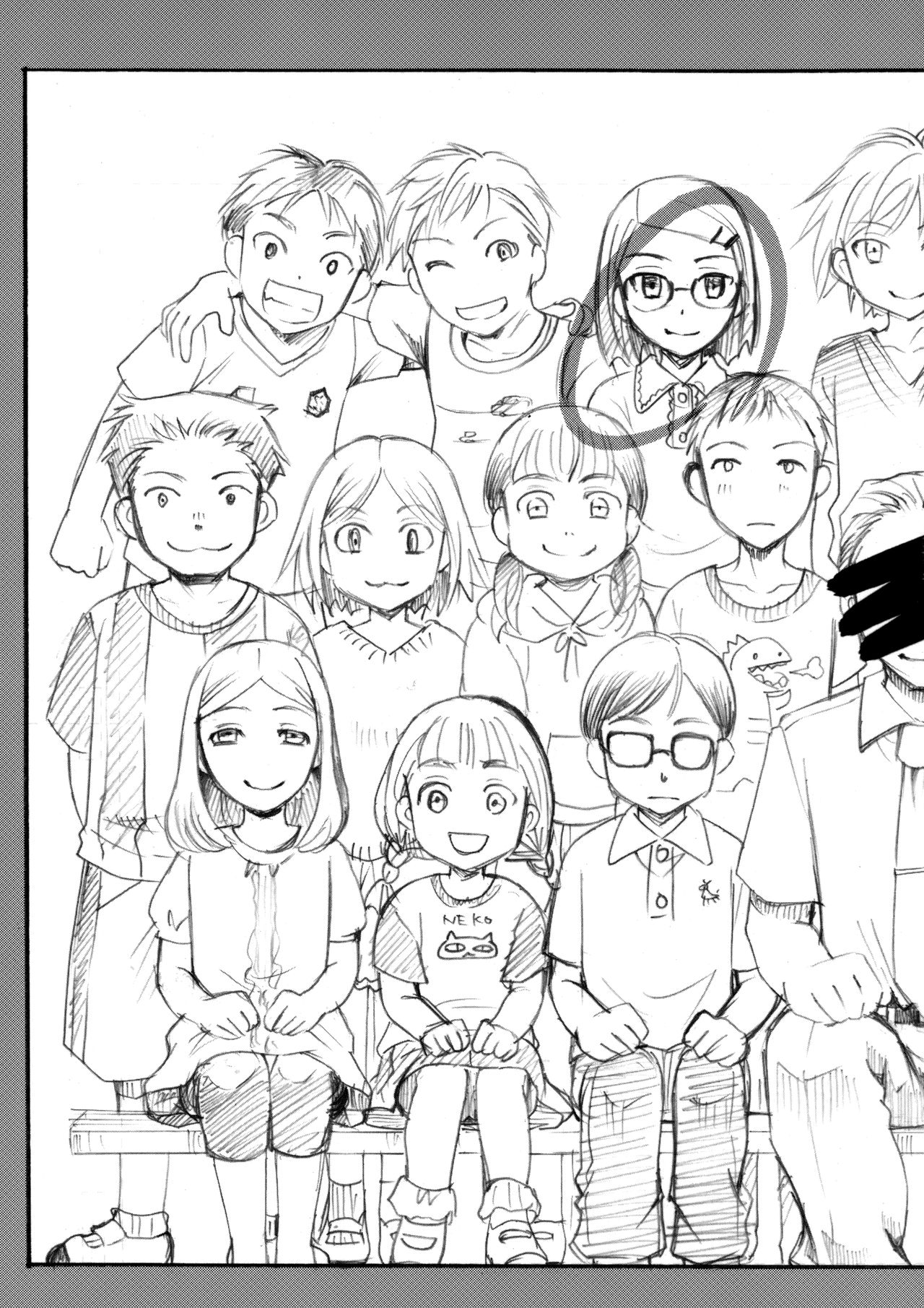 Ura Class Meibo page 4 full