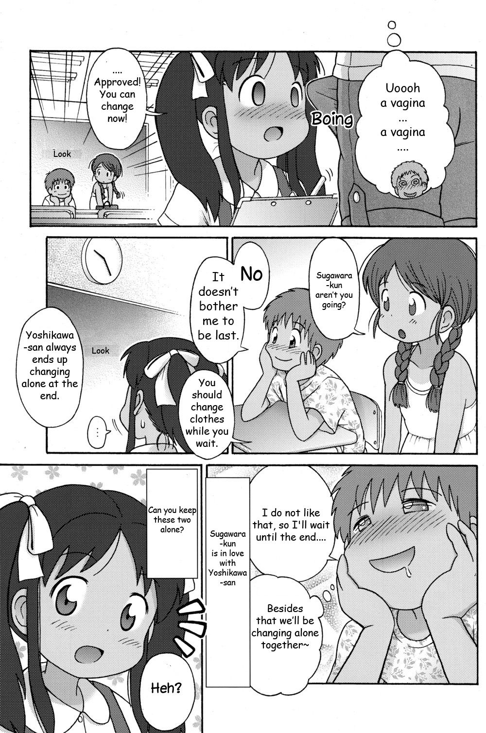 Poolside no Yoshikawa-san to Sugawara-kun! |  Poolside with Yoshikawa-san and Sugawara-kun! page 6 full