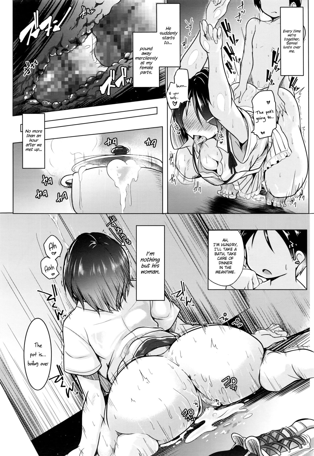Spike! Spike!! Spanking!!! page 6 full