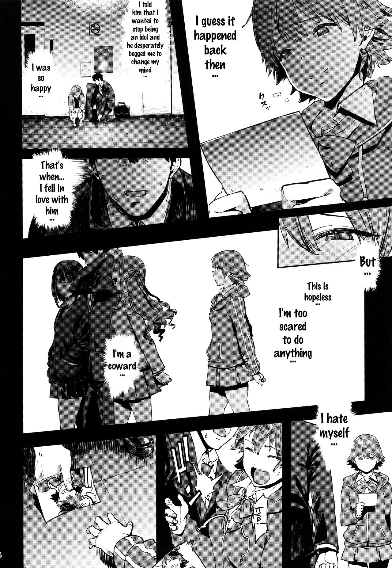 Honda Mio no Bojou page 3 full