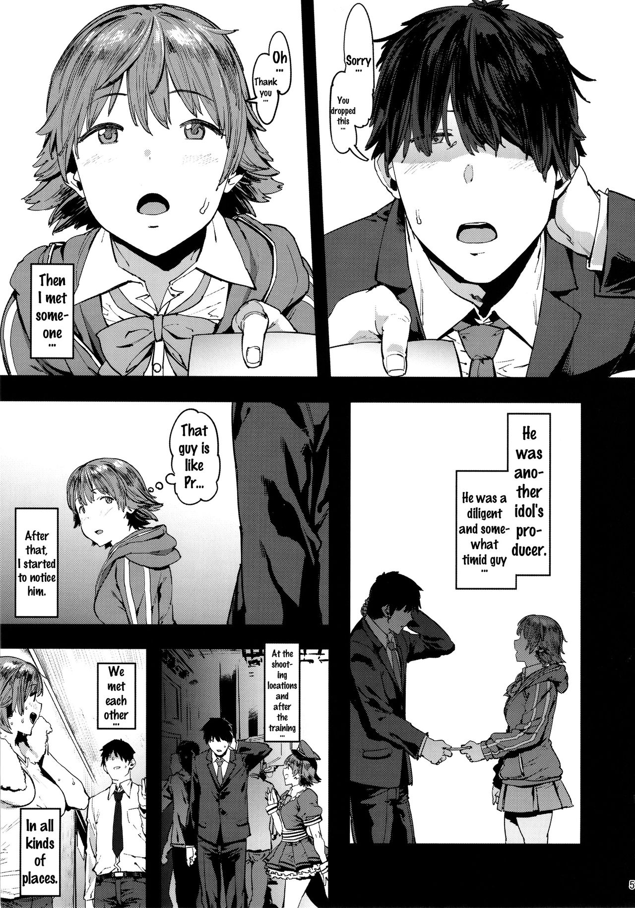 Honda Mio no Bojou page 4 full