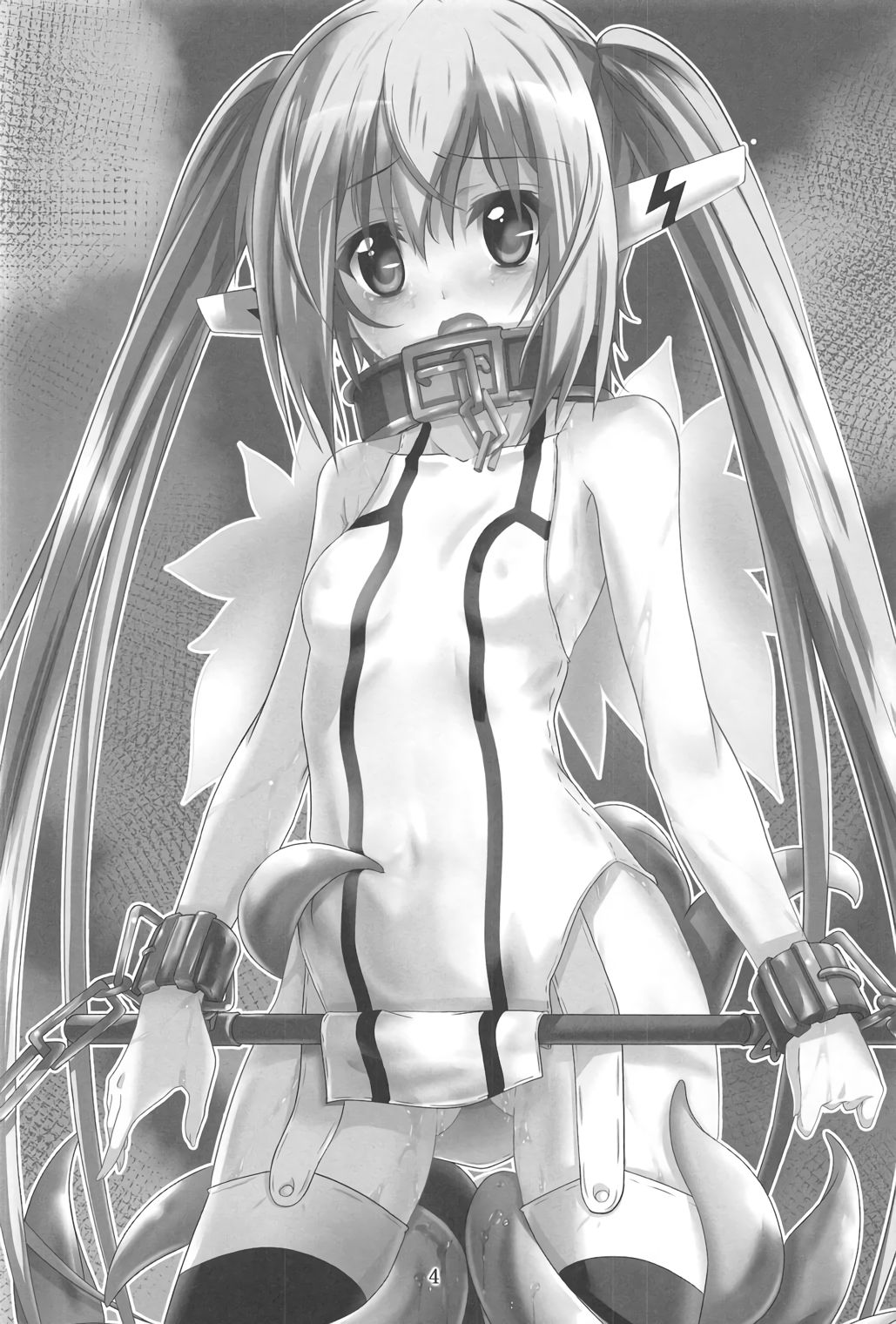 βIV Oshioki Nymph | βIV 징계 님프 page 4 full