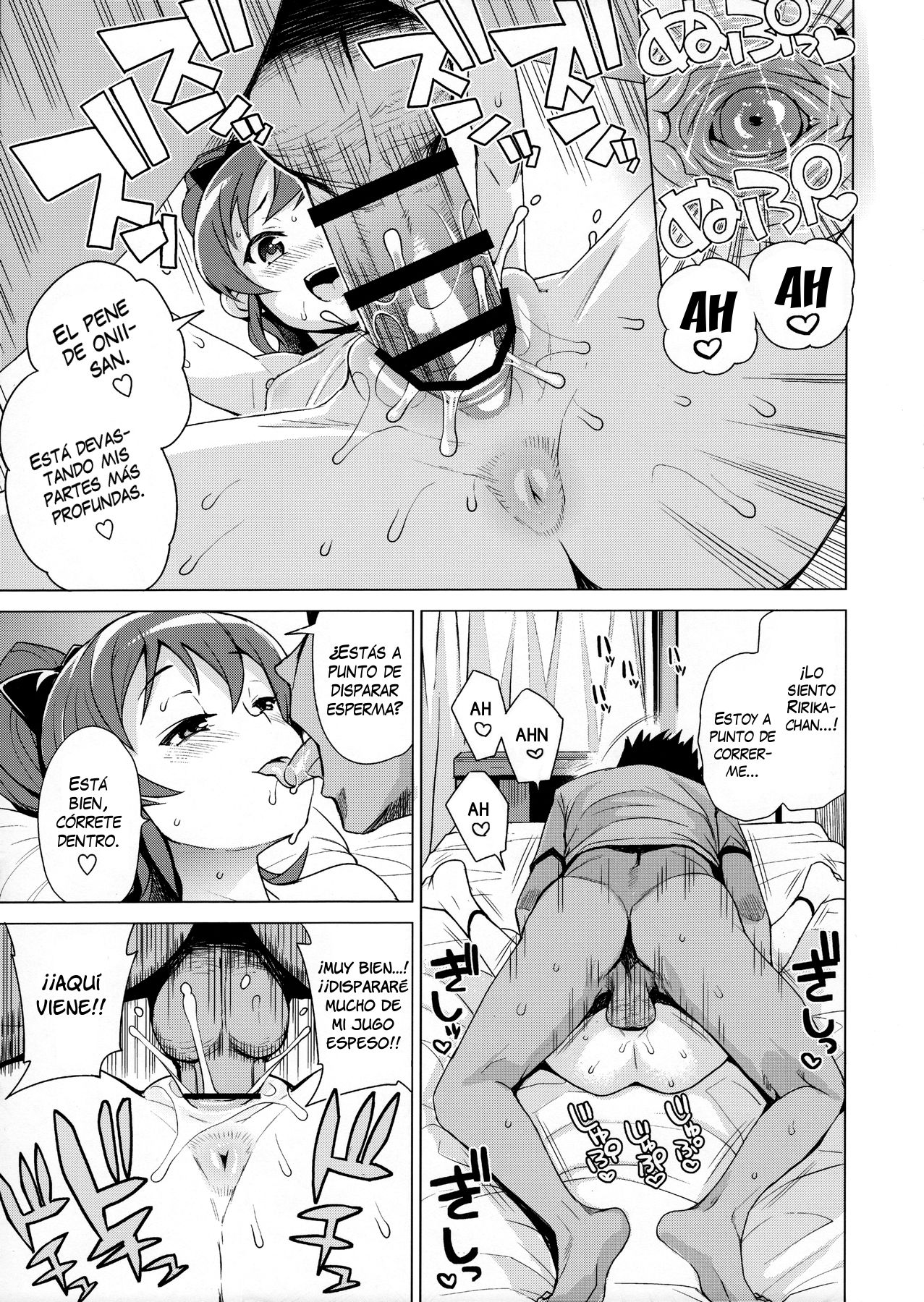 LITTLE BITCH PLANET 2 page 12 full