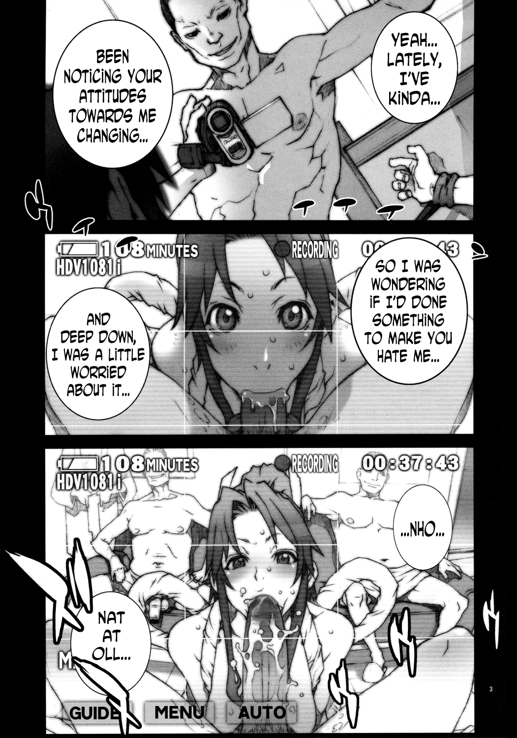 Kachousen Roku page 4 full