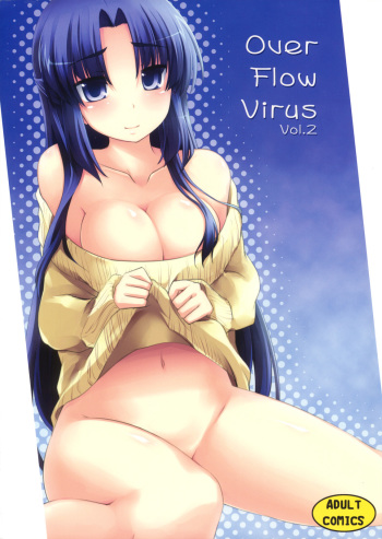 (C77) [Piñata Party (Nagami Yuu)] Over Flow Virus Vol. 2 (The Melancholy of Haruhi Suzumiya) [Korean] cover