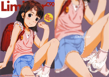 (C90) [Delayder (Makinon TM)] Limitter C90 (Various) cover