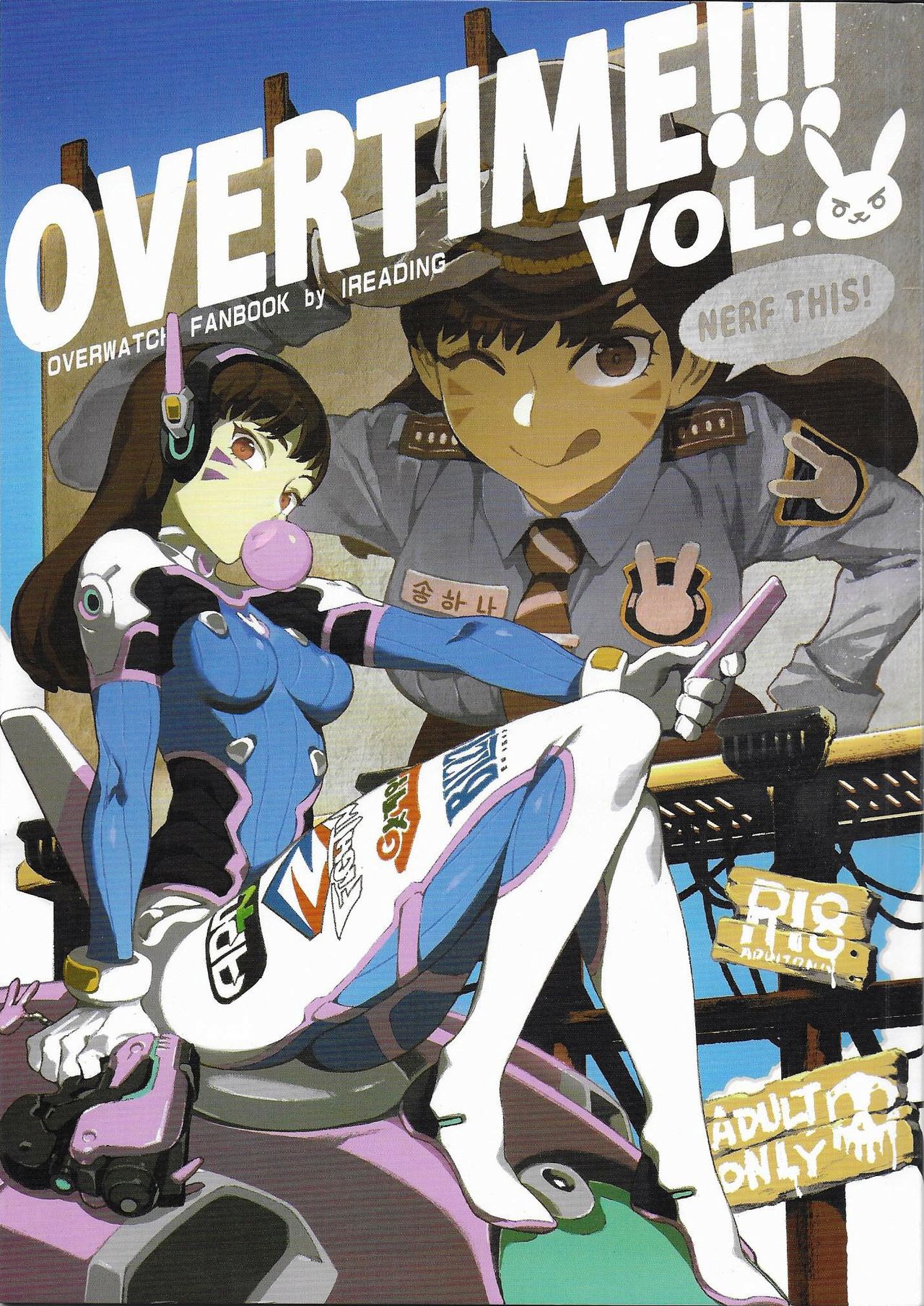 OVERTIME!! OVERWATCH FANBOOK VOL. 2 page 1 full